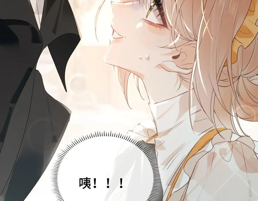 第12话 考验 第54页