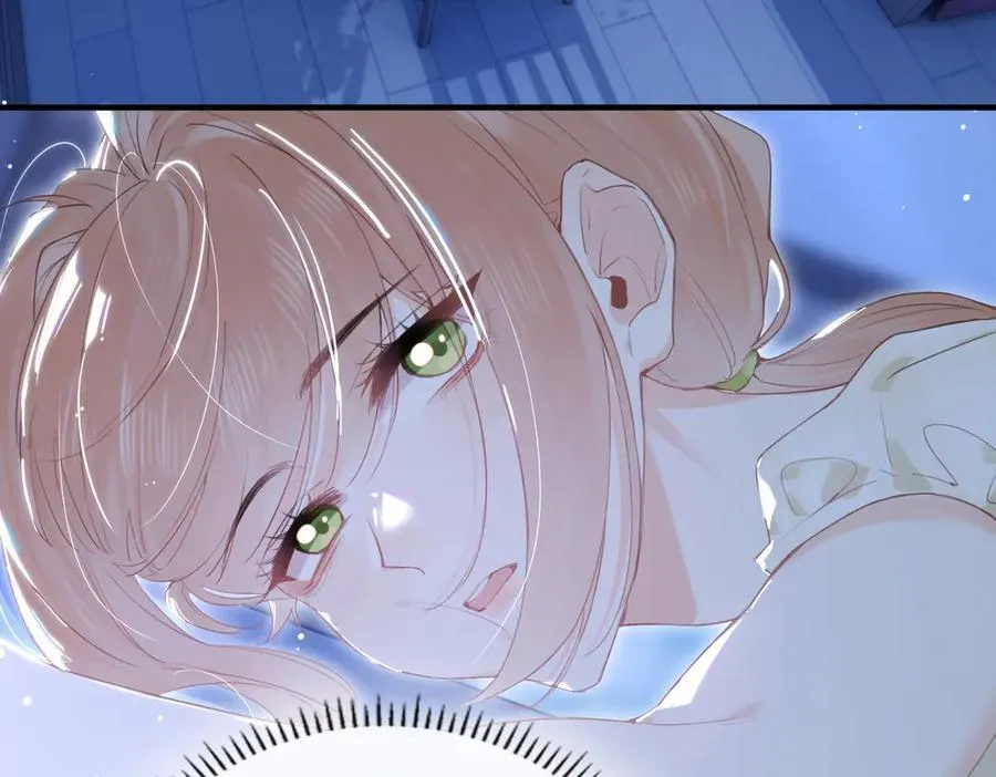 第13话 他的过往 第8页