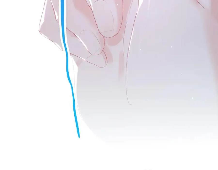第13话 他的过往 第14页