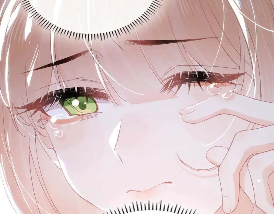 第13话 他的过往 第34页