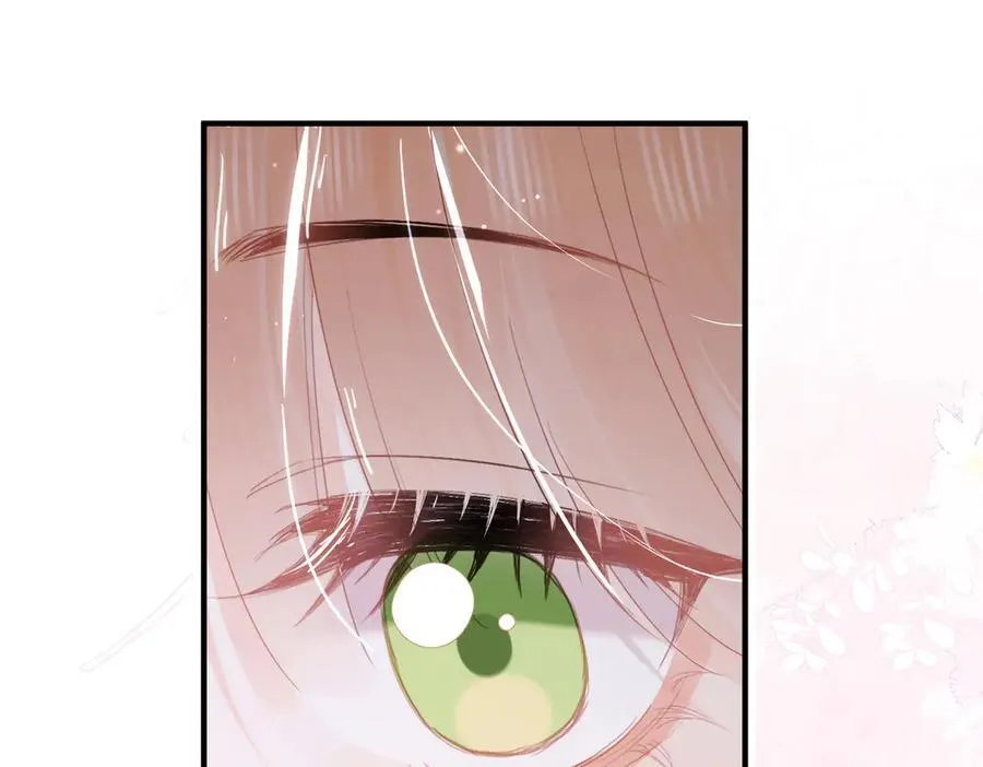 第13话 他的过往 第36页