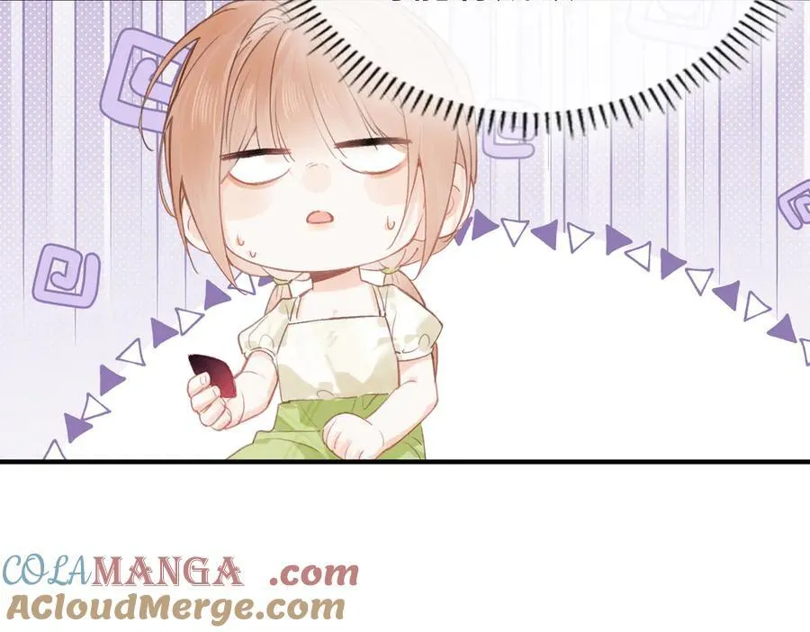 第13话 他的过往 第41页