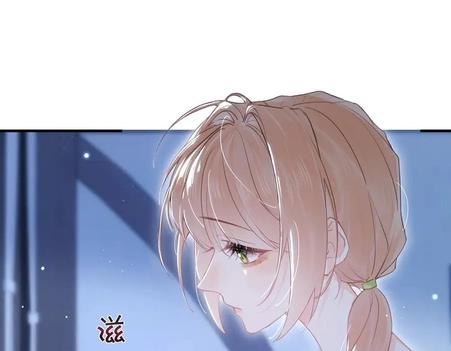 第13话 他的过往 第42页