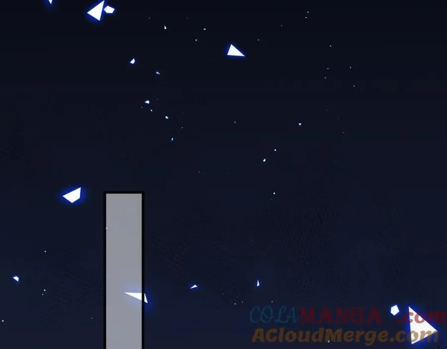 第13话 他的过往 第45页