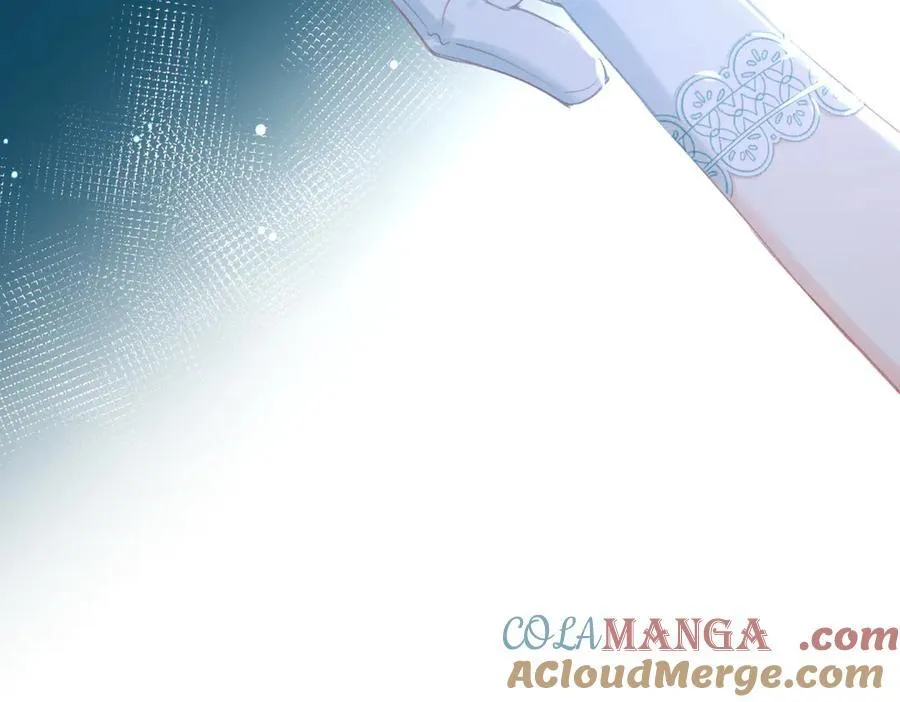 第13话 他的过往 第61页