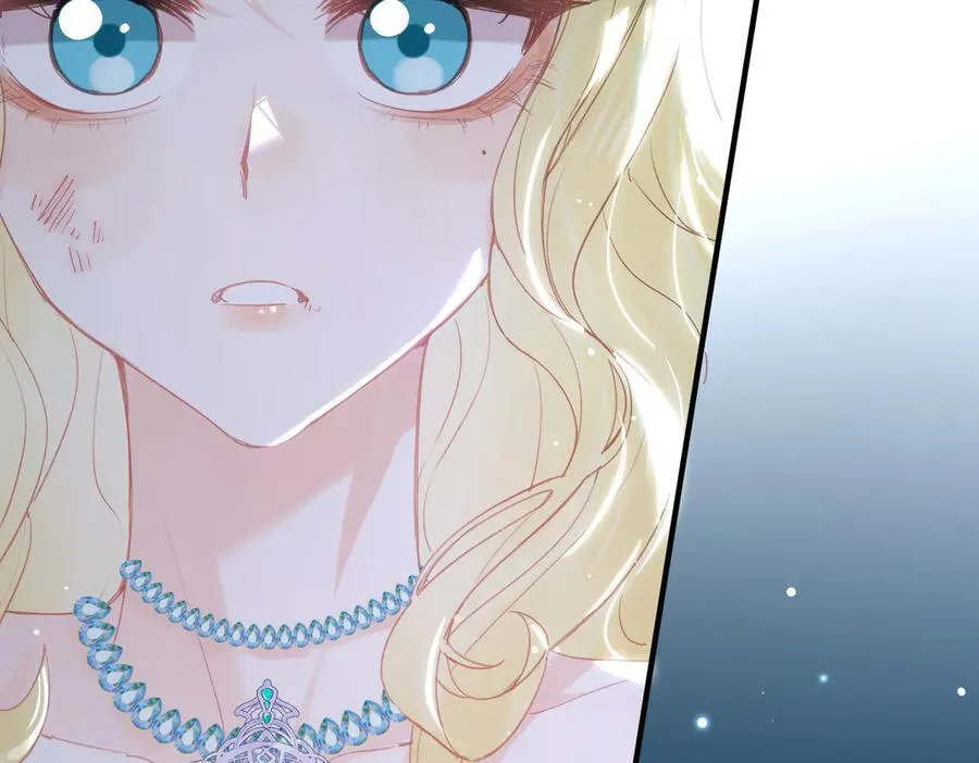 第13话 他的过往 第64页