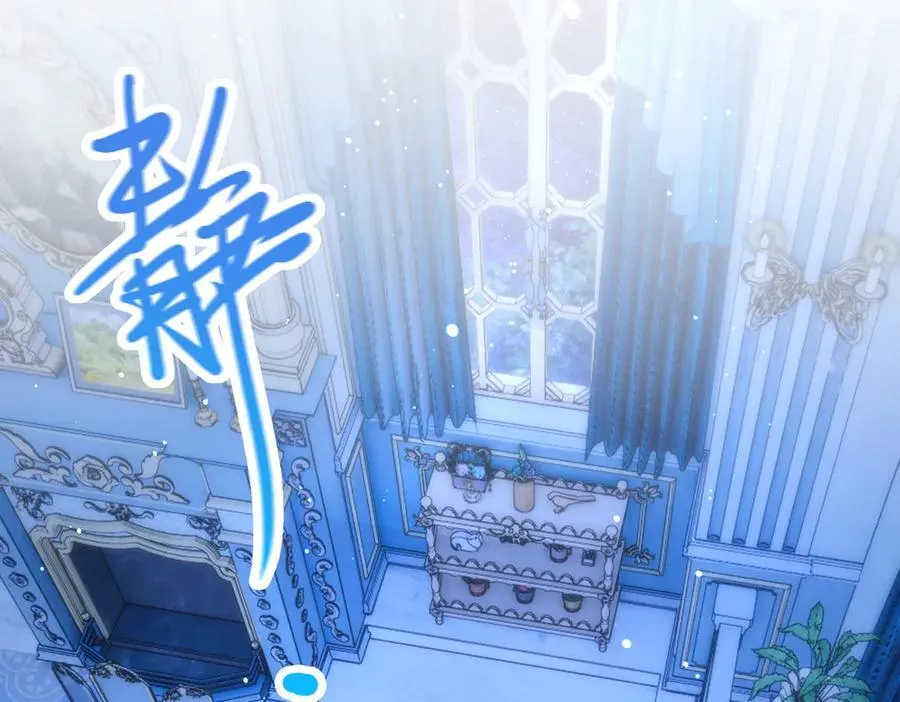 第13话 他的过往 第71页