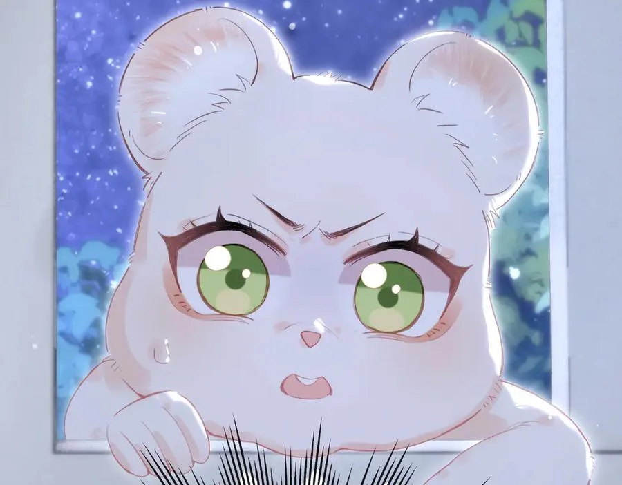 第13话 他的过往 第82页