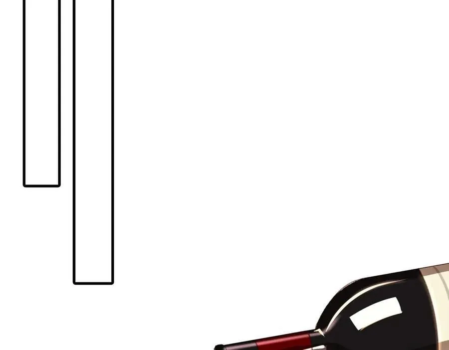 第13话 他的过往 第87页