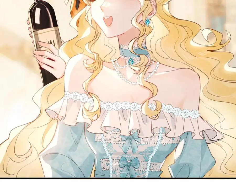 第13话 他的过往 第96页