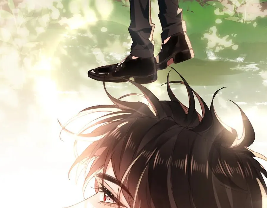 第14话 同眠 第20页
