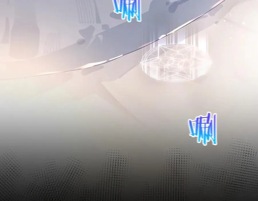 第14话 同眠 第43页