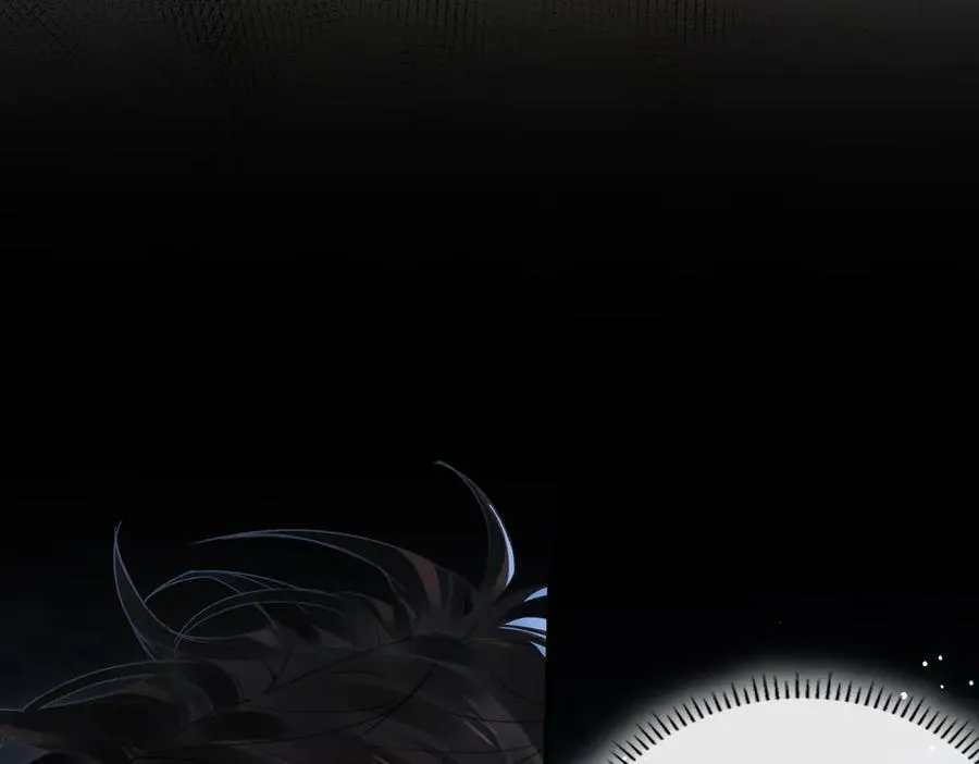 第14话 同眠 第44页