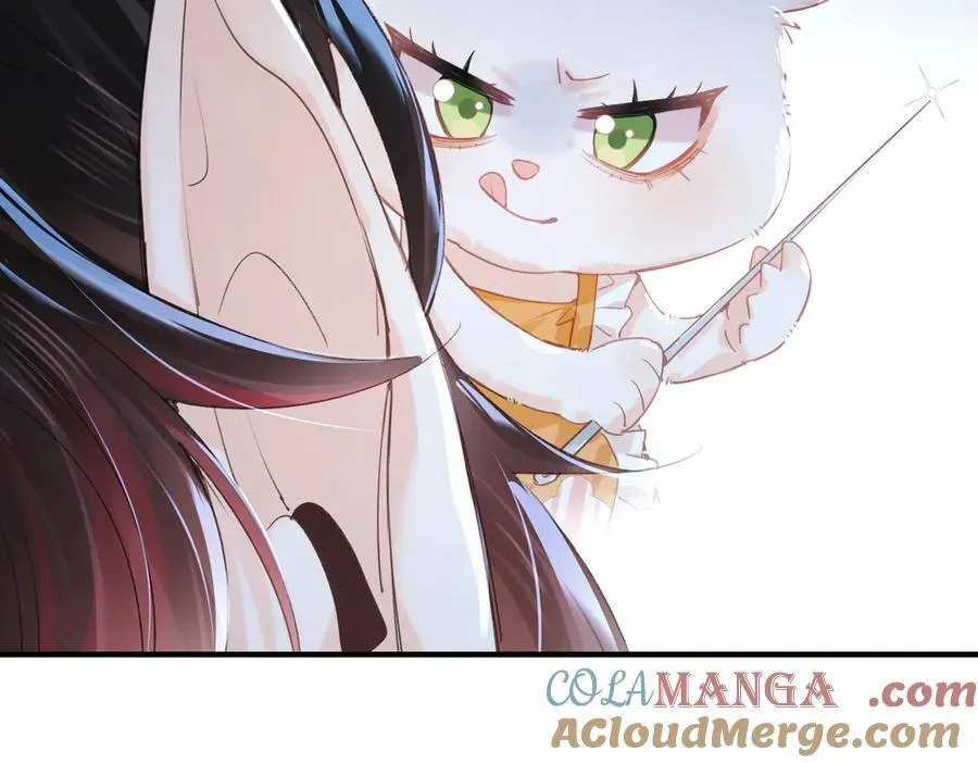 第14话 同眠 第49页