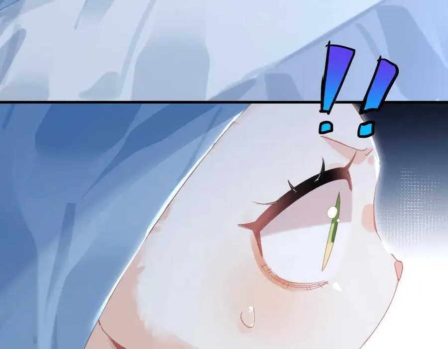 第14话 同眠 第66页