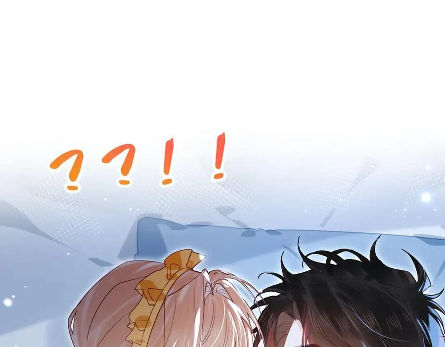 第14话 同眠 第99页