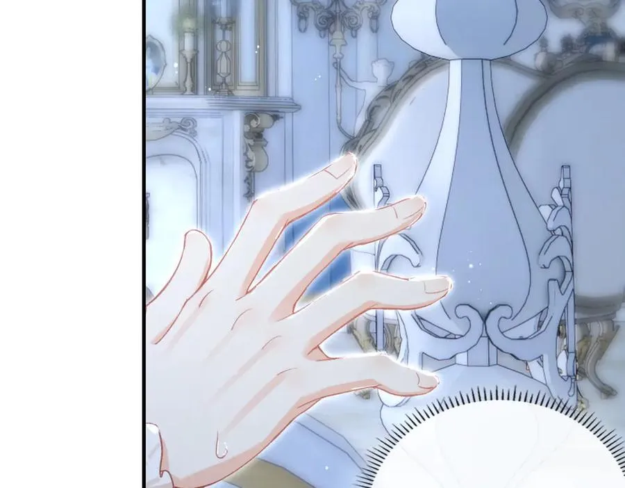 第15话 再次入梦 第35页