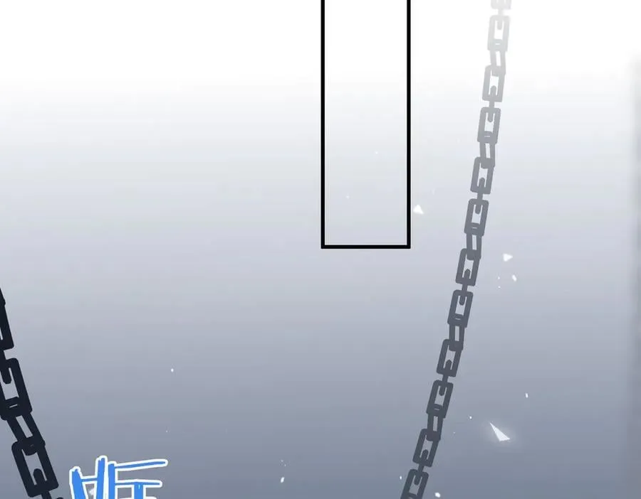 第15话 再次入梦 第58页