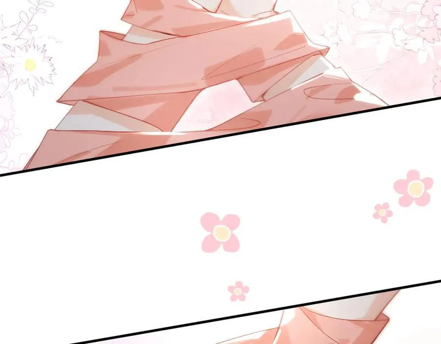第15话 再次入梦 第78页