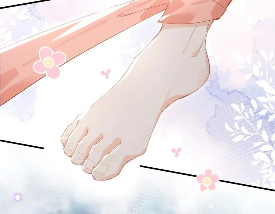 第15话 再次入梦 第79页
