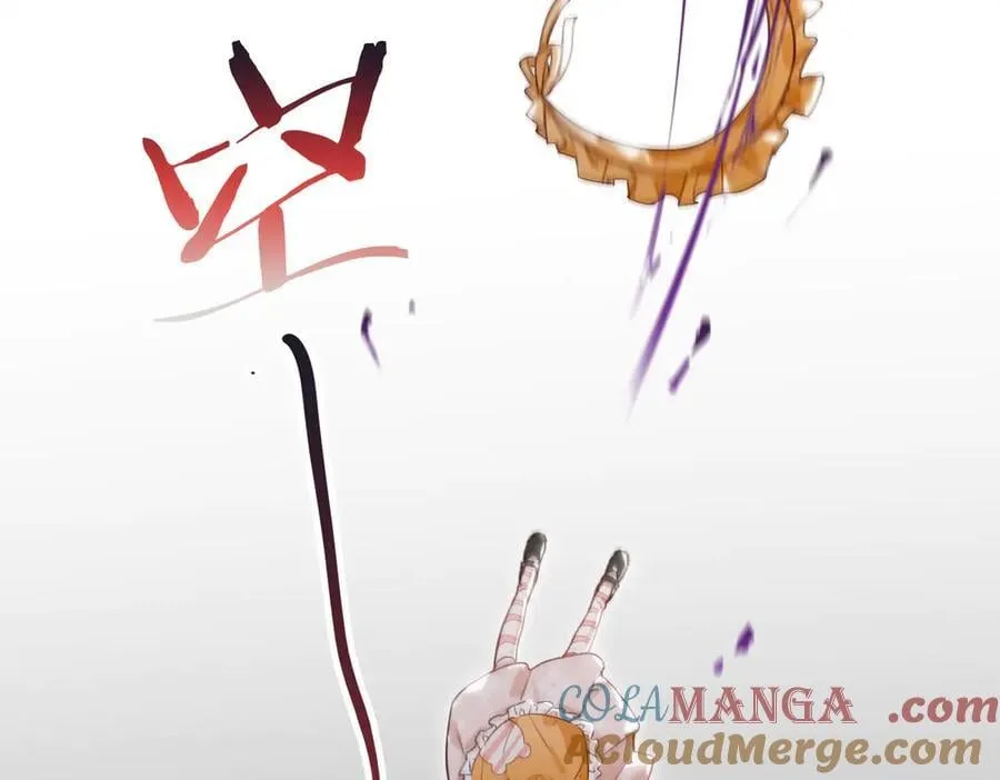 第15话 再次入梦 第97页