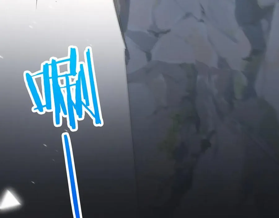 第16话 生死之局 第46页