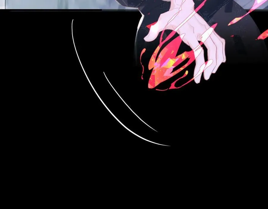 第16话 生死之局 第82页