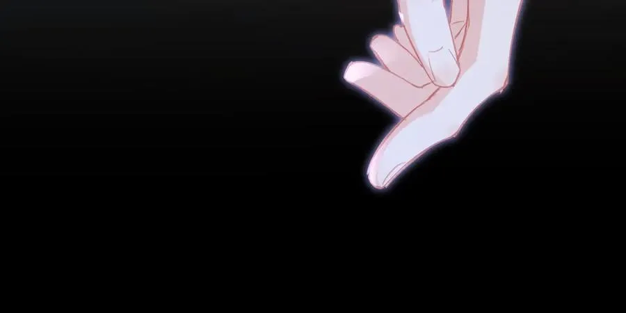 第17话 我来保护你！ 第23页