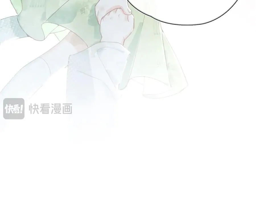 第17话 我来保护你！ 第38页