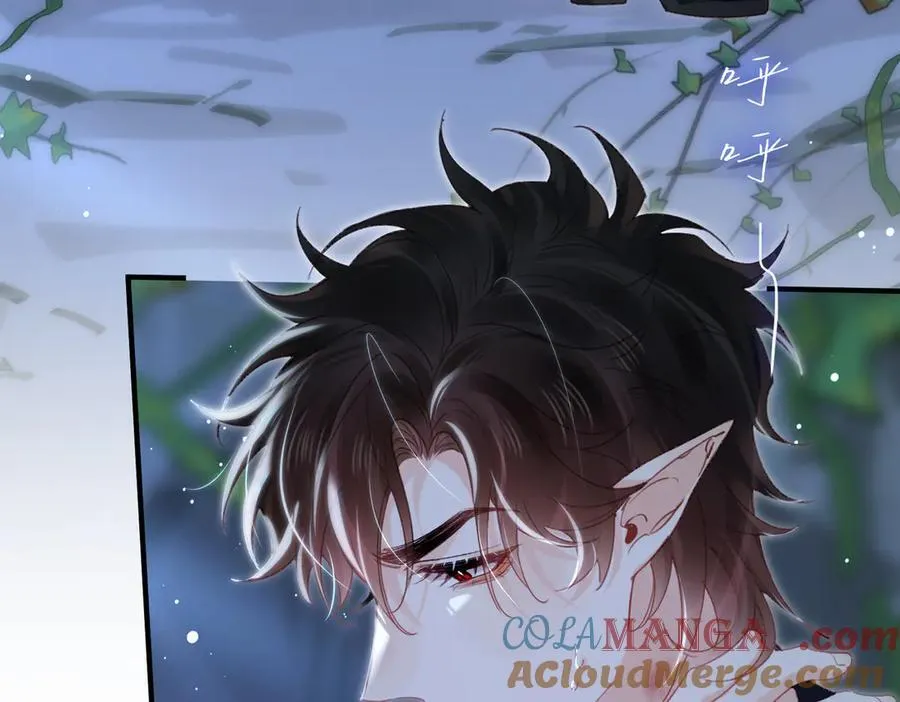 第17话 我来保护你！ 第45页