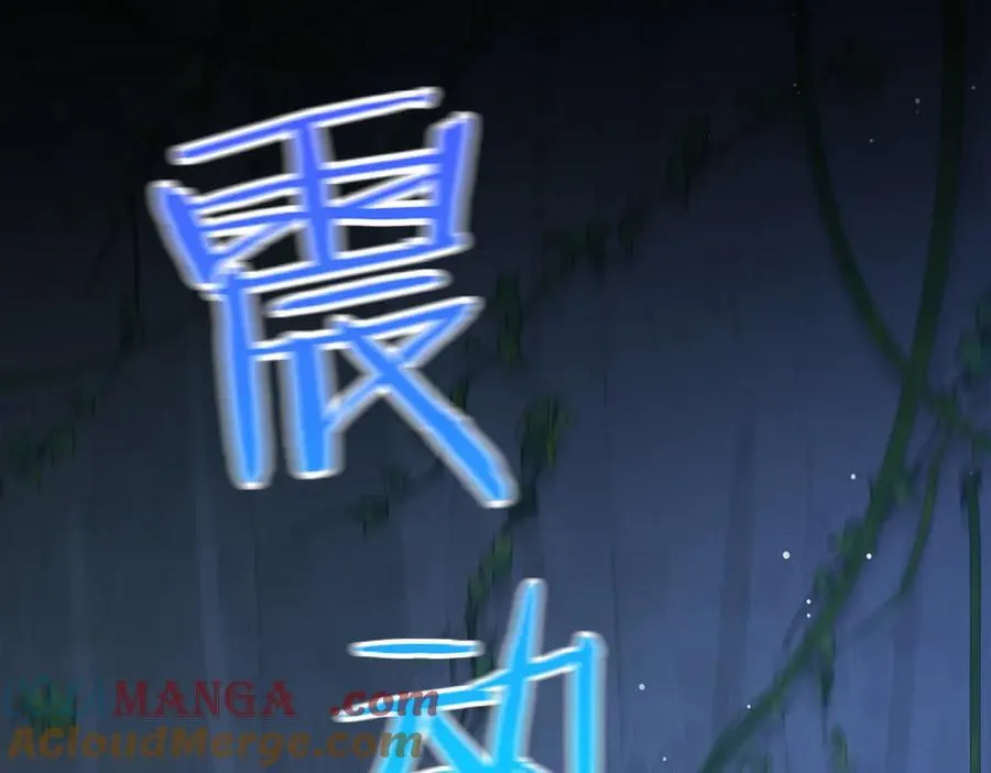 第18话 梦中的他们 第5页
