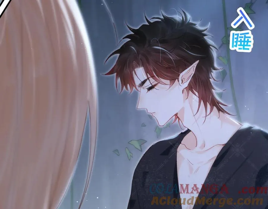 第18话 梦中的他们 第17页