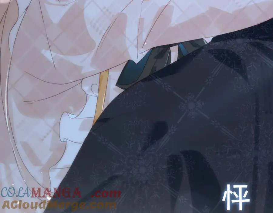 第18话 梦中的他们 第69页