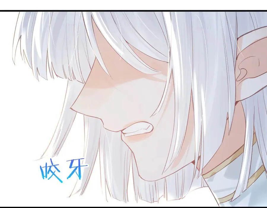 第18话 梦中的他们 第114页