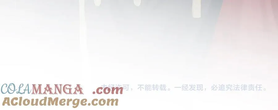第18话 梦中的他们 第129页