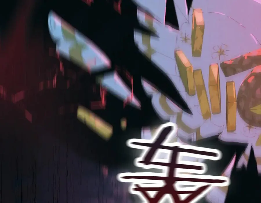 第19话 挚友or仇敌？ 第52页