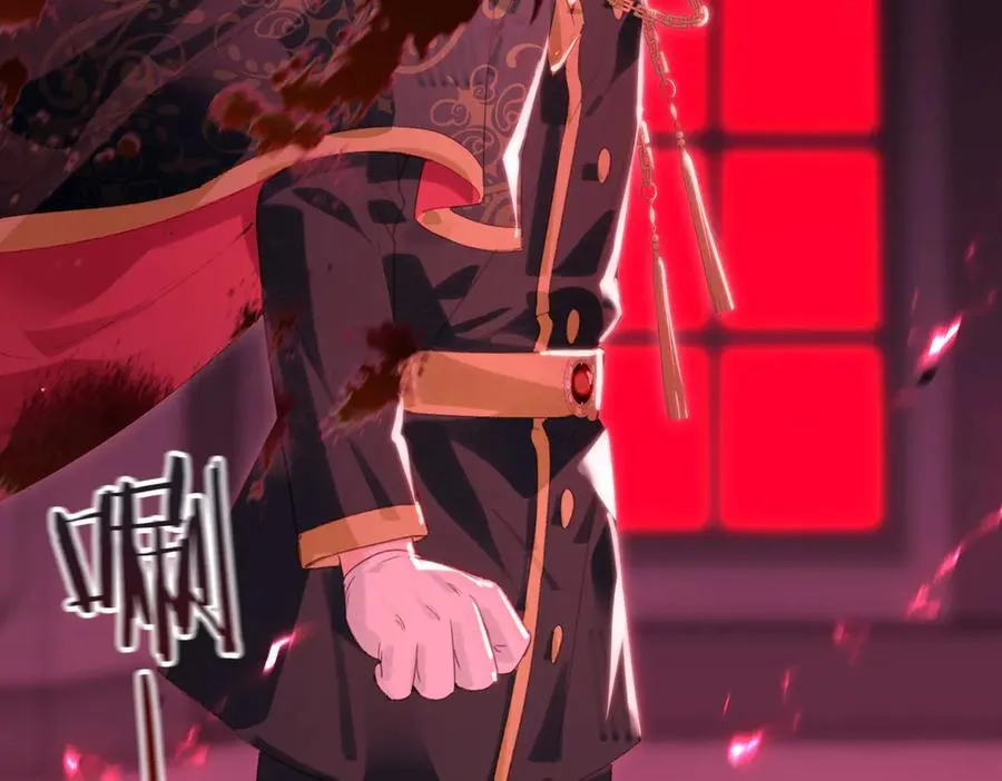 第19话 挚友or仇敌？ 第99页