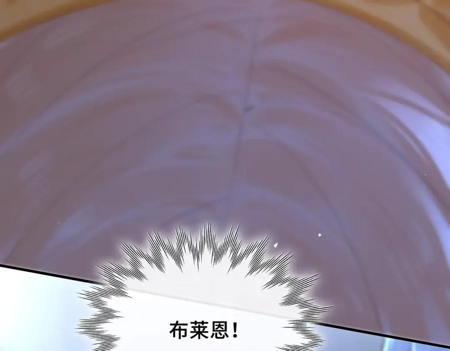 第21话 不会抛下你！ 第71页