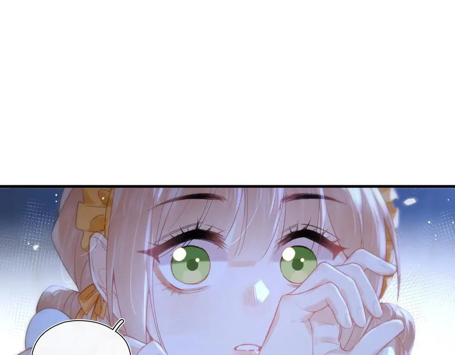 第21话 不会抛下你！ 第86页