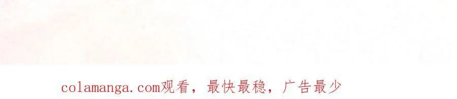 第22话 梦境之外的相见 第126页