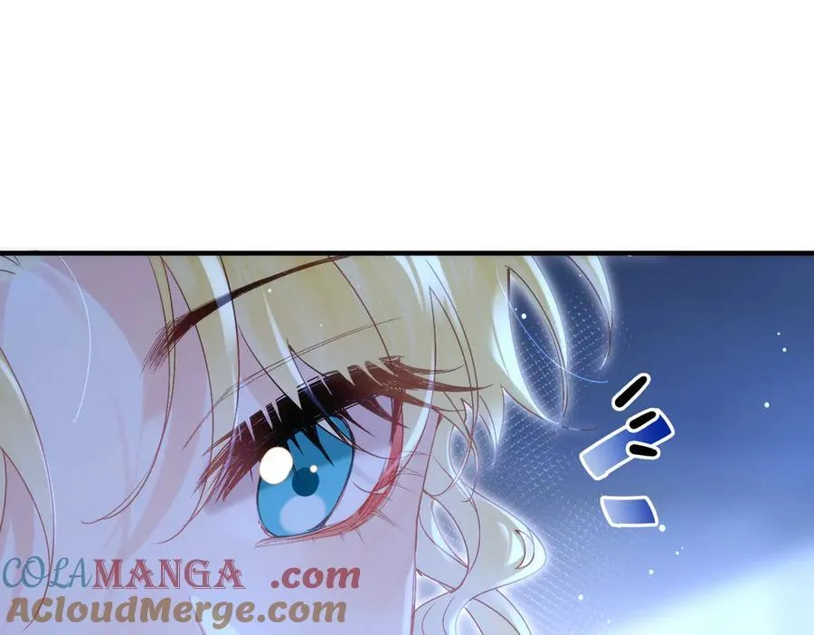 第23话 公主的敌意 第21页
