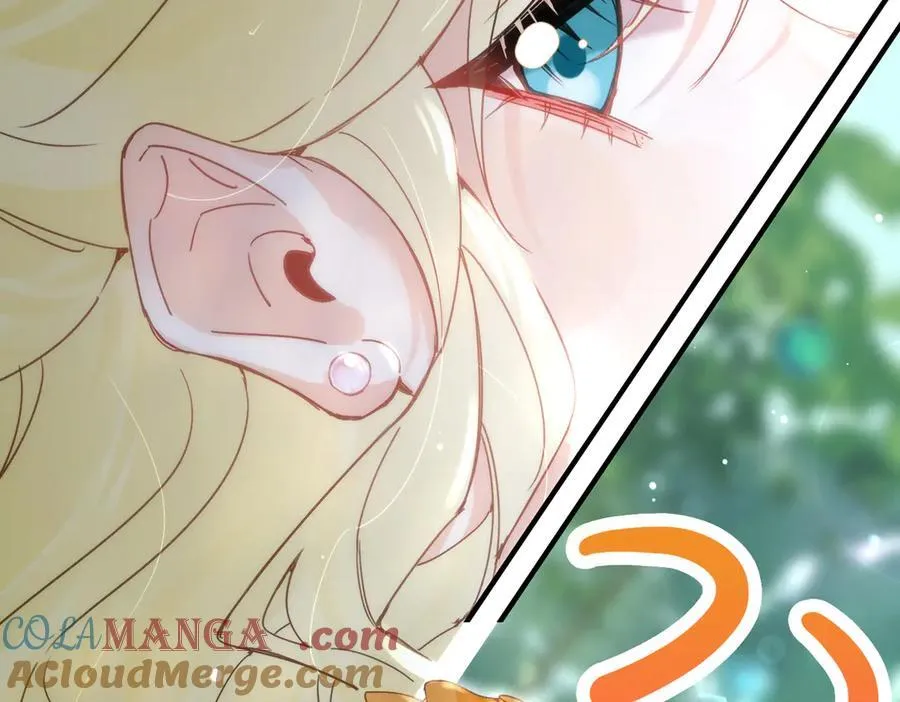 第23话 公主的敌意 第69页