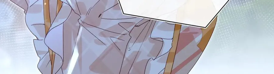 第23话 公主的敌意 第98页