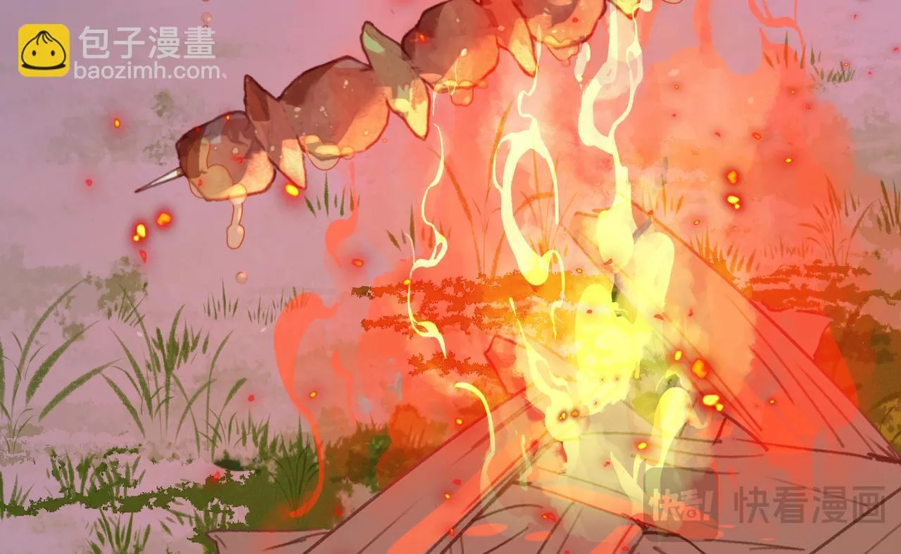 第25话 未知的悸动 第40页