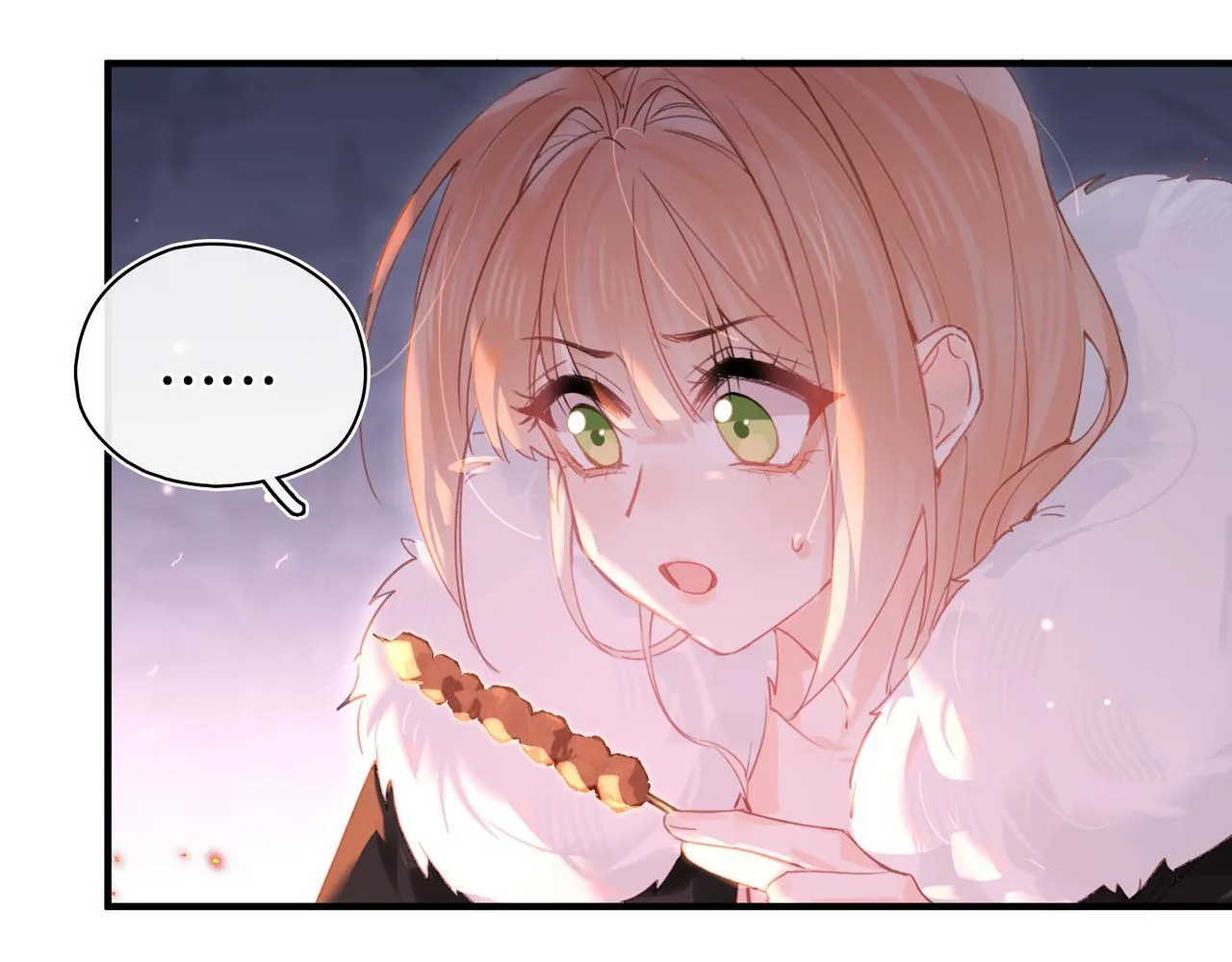 第25话 未知的悸动 第46页