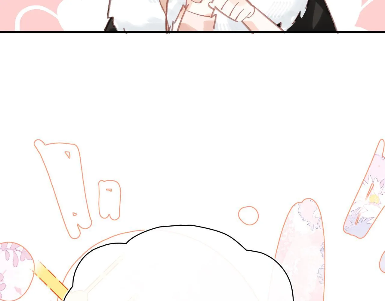 第25话 未知的悸动 第48页