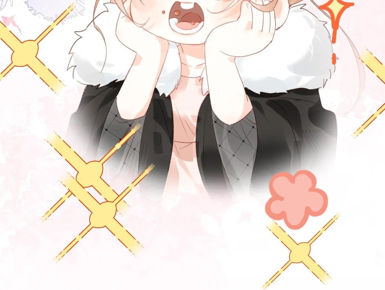 第25话 未知的悸动 第50页