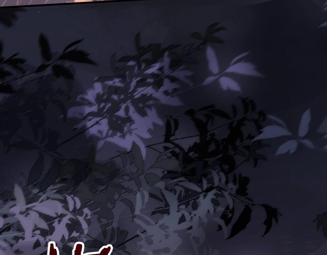 第25话 未知的悸动 第83页