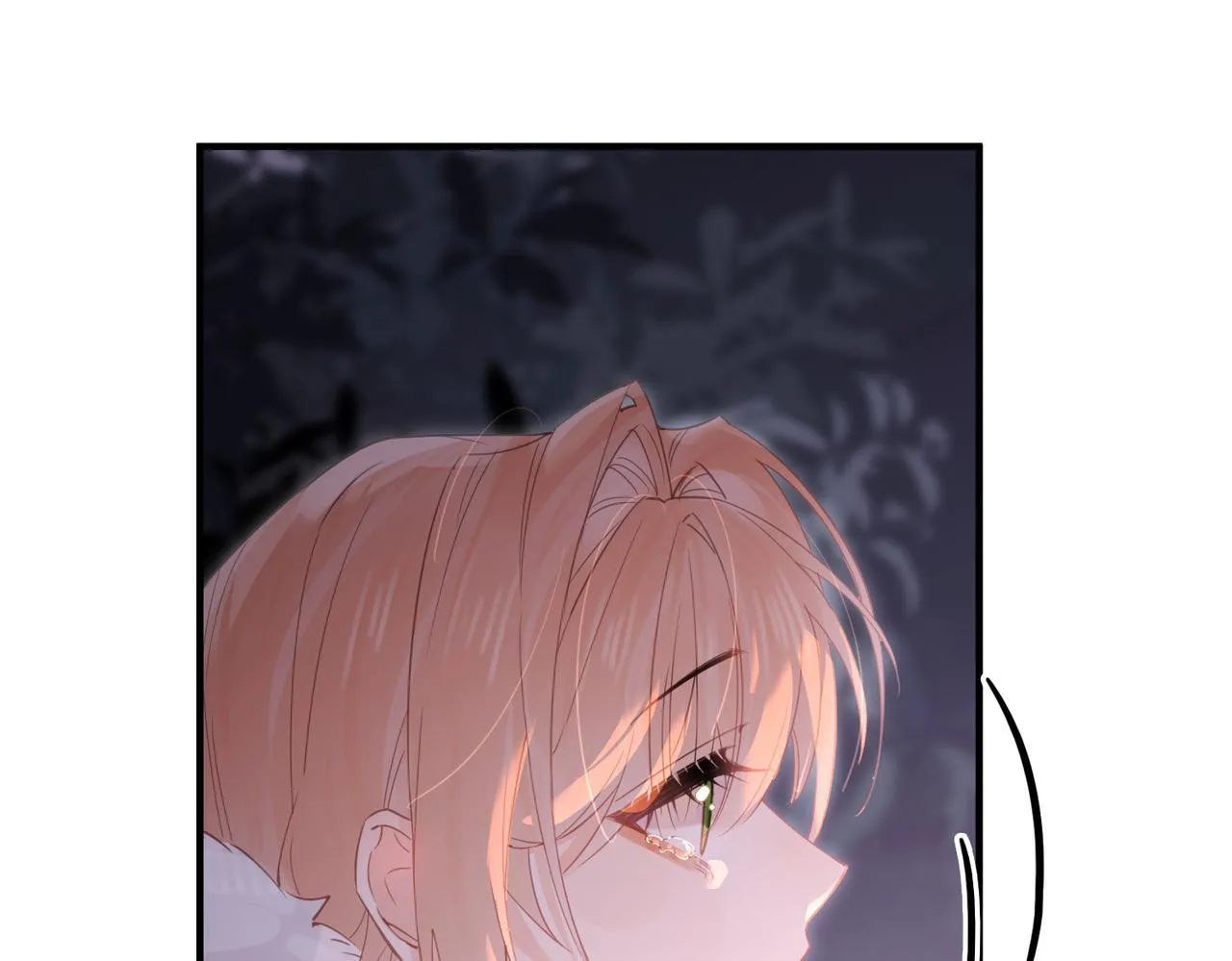 第25话 未知的悸动 第93页