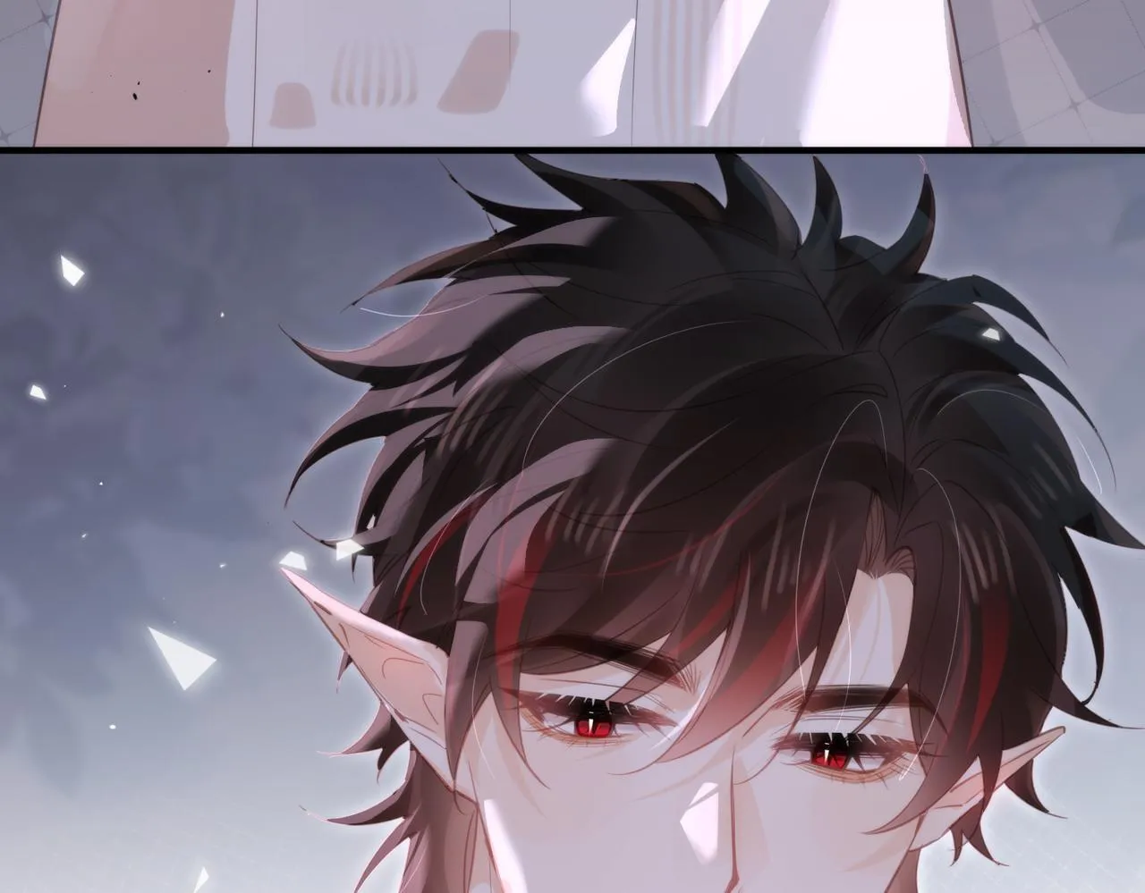 第25话 未知的悸动 第99页